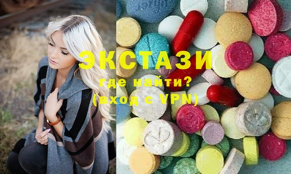 МДПВ Абаза