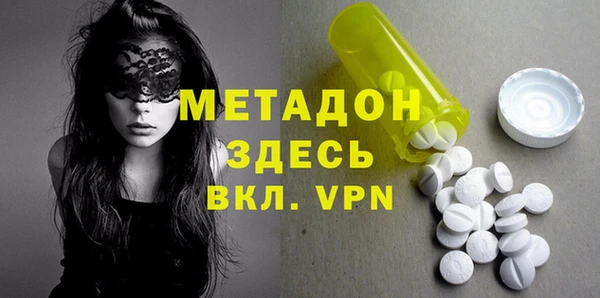 МДПВ Абаза
