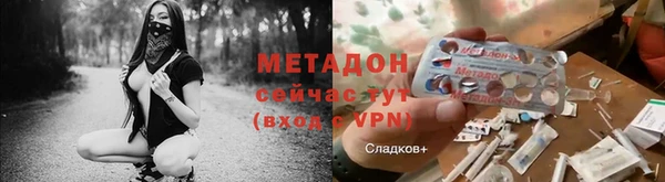 МДПВ Абаза