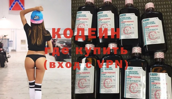 МДПВ Абаза