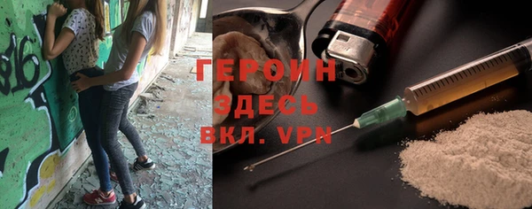 МДПВ Абаза