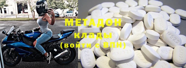 MESCALINE Абинск