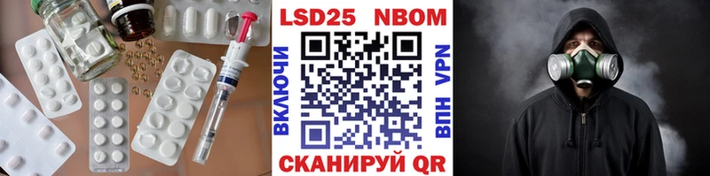 Лсд 25 экстази ecstasy  Щёлково 